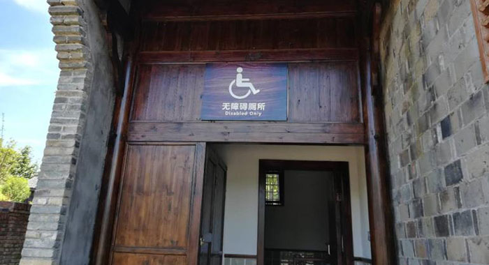 翠竹公園、洪湖公園等公測保潔服務(wù)項目