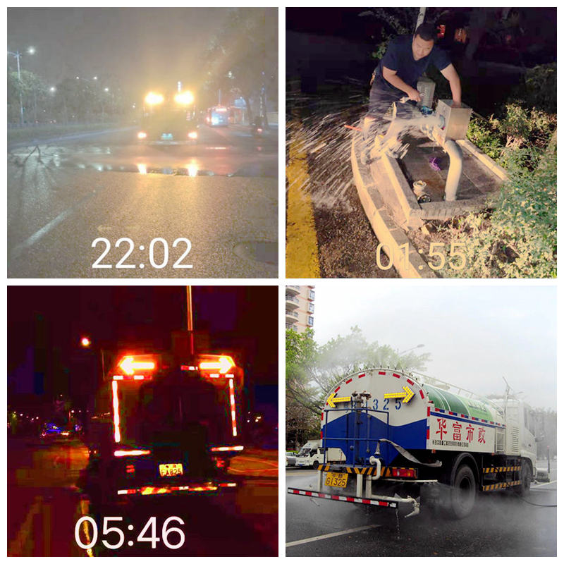感恩有你，致一線(xiàn)的環(huán)衛“水軍”