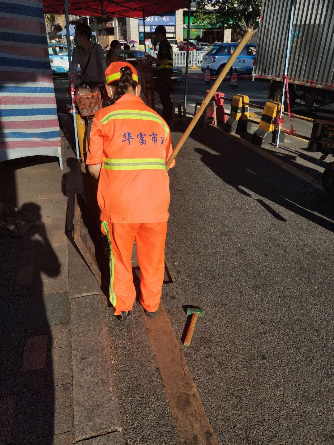 垃圾清運
