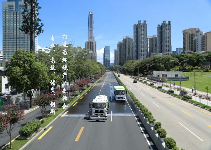 恭賀公司中標廣州市增城區“增江街部份物業(yè)小區垃圾分類(lèi)運營(yíng)服務(wù)項目”