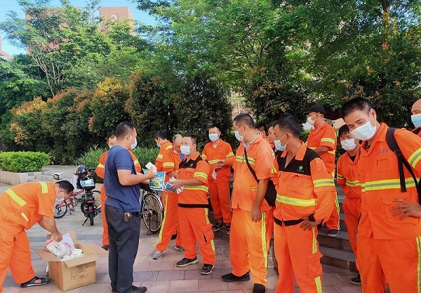 炎炎夏日，情系一線(xiàn)——夏季高溫“送清涼”活動(dòng)