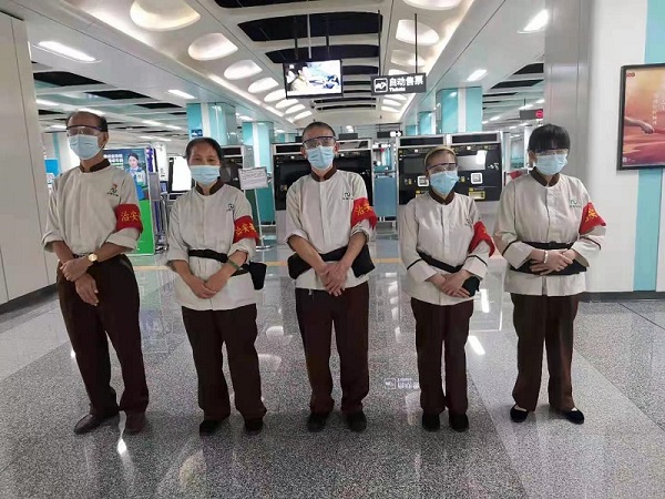 深圳地鐵5、9號線(xiàn)二期車(chē)站保潔服務(wù)項目