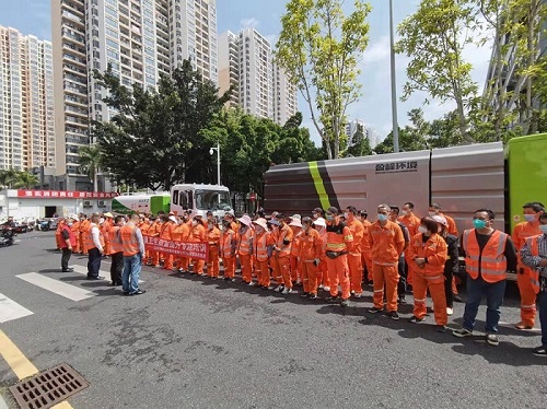 持續深耕｜中標深港合作區無(wú)廢園區建設服務(wù)項目