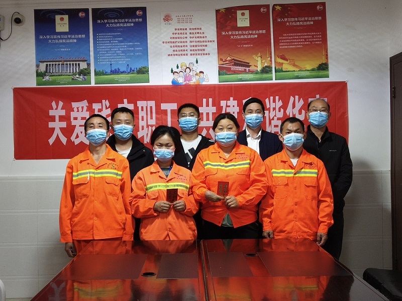 關(guān)愛(ài)殘疾職工 讓愛(ài)溫暖每一位華富人
