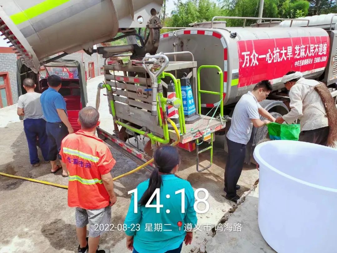 抗旱保供水 華富在行動(dòng)！